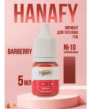 Hanafy Pigment for tattooing lips Hanafi No. 10. Barberry 5 ml