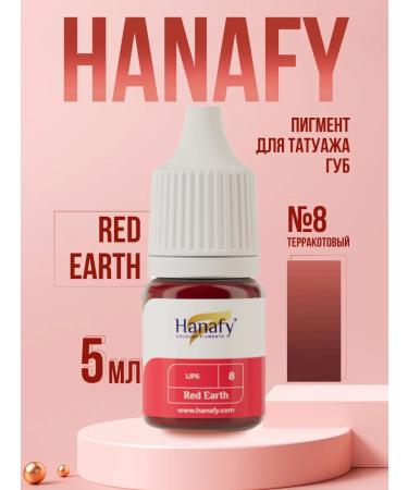 Hanafy Pigment for tattooing lips Hanafi No. 8. Red Earth 5 ml