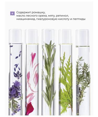 Yonka Nutri Contour Nutri Contour Creams - Buy Online on GoSupps.com