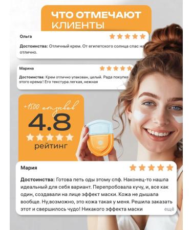 BIOAQUA Sun -shaft cream SPF 60 + - Buy Online on GoSupps.com