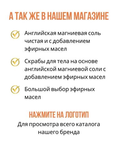 La Vanna Magnesium citrate b6 120 capsules - Buy Online on GoSupps.com