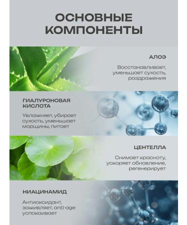 BIOAQUA Sunscreen tan cream SPF 50 - Buy Online on GoSupps.com