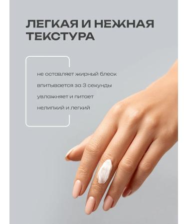 BIOAQUA Sunscreen tan cream SPF 50 - Buy Online on GoSupps.com