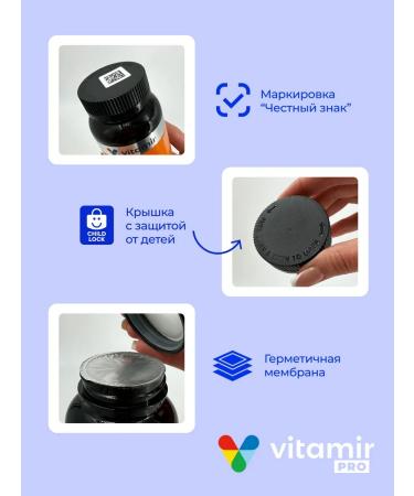 VITAMIR PRO Fucoidan for immunity from colds and flu 60 tab - Buy Online on GoSupps.com