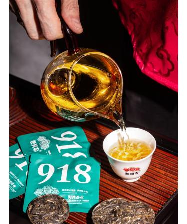 Tea875store Puer 918 Khayvan Shen Puer 2025 Tea set 240g - Buy Online on GoSupps.com