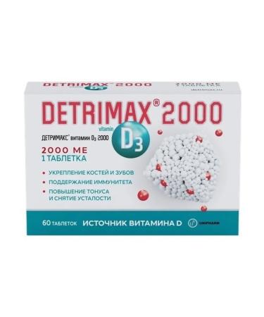 Detrimax 2000 tablets 60 pcs