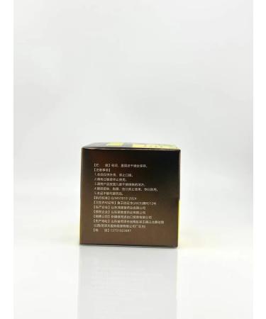 Agaline Analgesic anti -inflammatory ointment for varicose veins - Buy Online on GoSupps.com