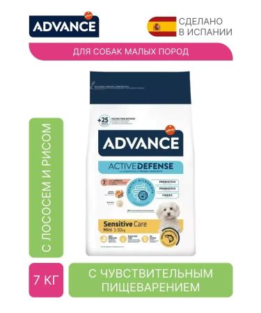 Advance Mini Sensitive for dog dogs salmon 7 kg