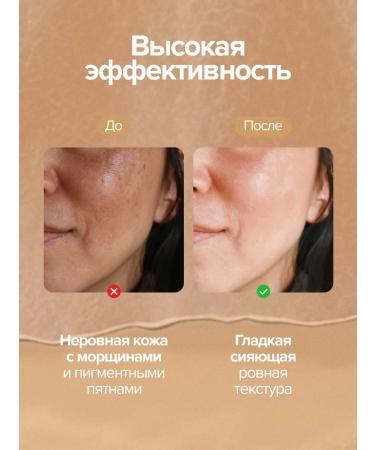 Isntree Sunscreen with SPF 50+ - Buy Online on GoSupps.com