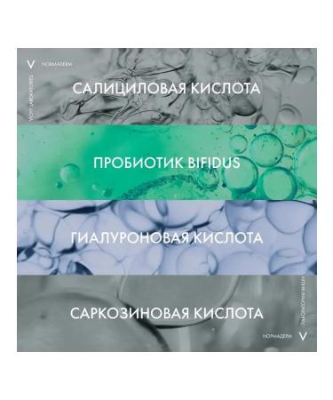 Vichy Normaderm Fluide Double-Correction 10 Sasha - Buy Online on GoSupps.com