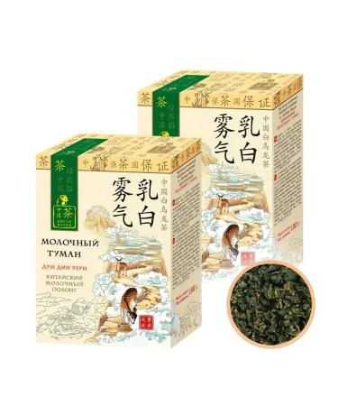 Green Panda Tea green milk fog 2 packs of 100 g - Buy Online on GoSupps.com