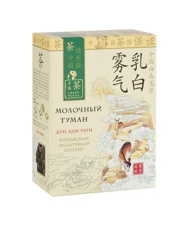 Green Panda Tea green milk fog 2 packs of 100 g - Buy Online on GoSupps.com