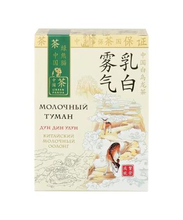 Green Panda Tea green milk fog 2 packs of 100 g - Buy Online on GoSupps.com