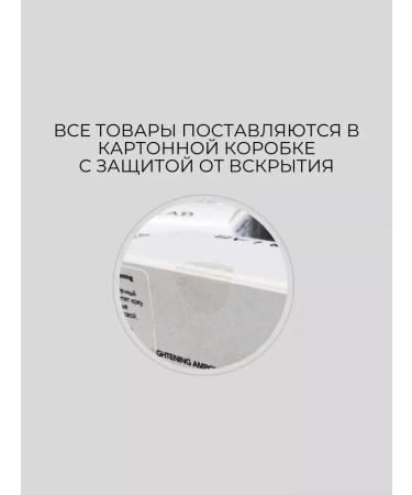 Skin&Lab Retinol Repair Serum retinol serum with retinol - Buy Online on GoSupps.com