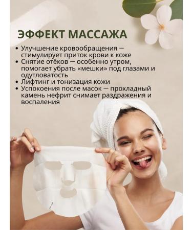 Massage set scraper guasha face and oil roller - Buy Online on GoSupps.com