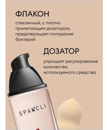 Beautiful world Tonal face cream tone 01 - Buy Online on GoSupps.com