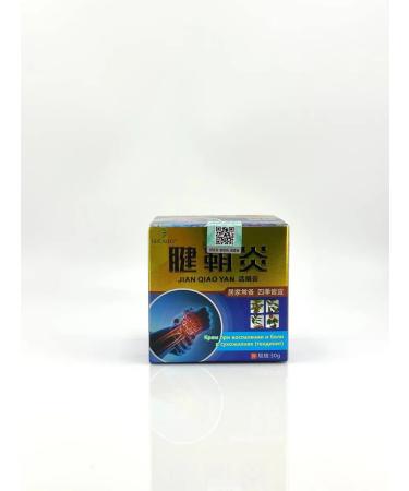 Agaline Anesthetic Chinese ointment from inflammation in tendons - Buy Online on GoSupps.com