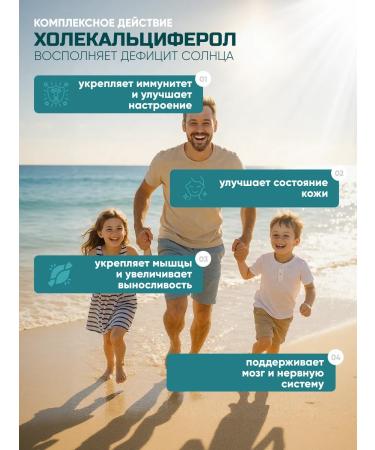 Shiffa Home Vitamin D3 K2 1000 me drops - Buy Online on GoSupps.com