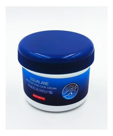 JOMTAM Original. Super-squealing cream squalan for dry rough skin