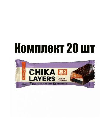 CHIKALAB Protein Batoner Cookies with chocolate 60 gr 20 pcs