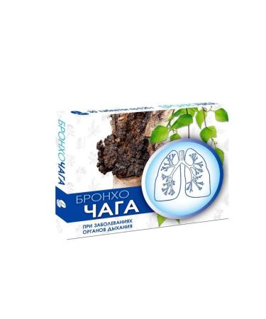 Taiga Product Bronchchate phytota tablets for respiratory diseases