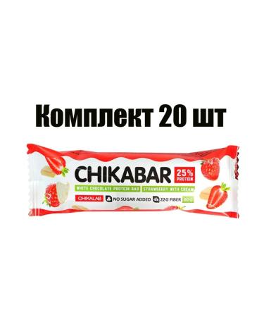 CHIKALAB Protein strawberry bar with cream 60 gr 20 pcs - Buy Online on GoSupps.com