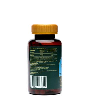 Natrol B-6 Pyridoxine HCl 100mg Natural Factors 90 Tabs - Buy Online on GoSupps.com