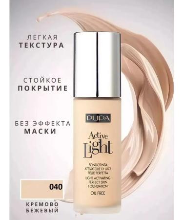 Zozu Tonal face cream matting tone 040