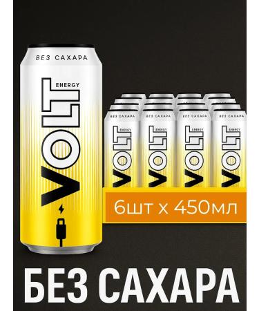 Energy drink VOLT 6 x 0 45 without sugar