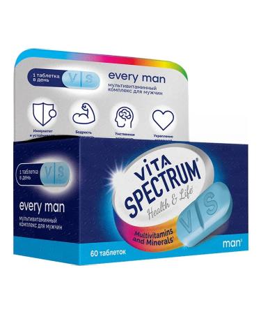 Vitaspectrum Dietary diet multivitamin complex for men 60 pcs - Buy Online on GoSupps.com