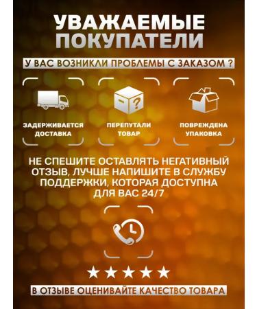 Caucasian healer Articular cream in a wax bank - Buy Online on GoSupps.com