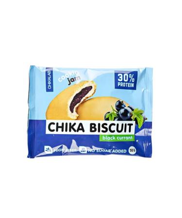 CHIKALAB CHIKA BISCUIT cookies Black currant biscuit 50 g 9 pcs - Buy Online on GoSupps.com