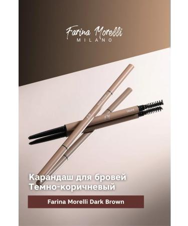 Farina Morelli Eyebrow pencil dark brown - Buy Online on GoSupps.com