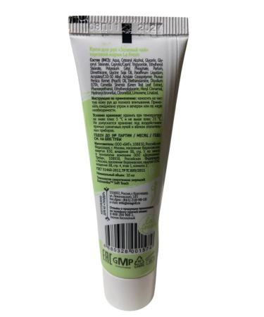La Fresh Moisturizing hand cream 3 pieces - Buy Online on GoSupps.com
