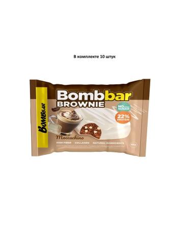 BombBar Brownie Brownie Brownie Brownie Brownie 50 g 10 pcs