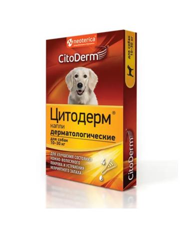 Neoterica Dermatological drops for dogs 10-30kg 4 pipettes x1ml