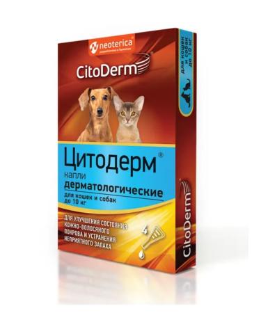 Neoterica Dermatological drops for cats and dogs