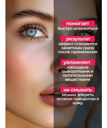 MAVELLIN Facial masks fabric set 10 pcs - Buy Online on GoSupps.com