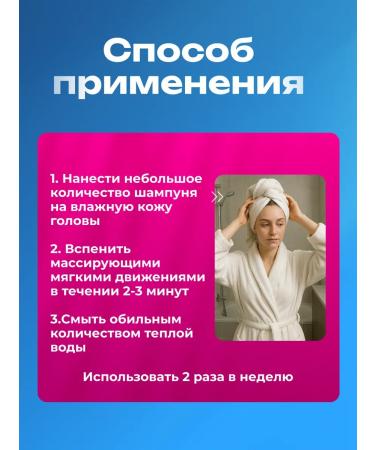 lvcos T Washing the dyeing shampoo for deep cleaning hair - Buy Online on GoSupps.com