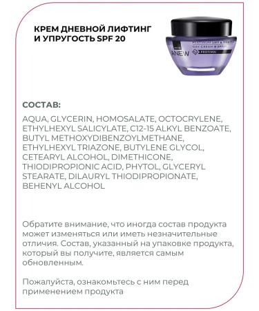 AVON ENEW Face Creams set 2pcs - Buy Online on GoSupps.com