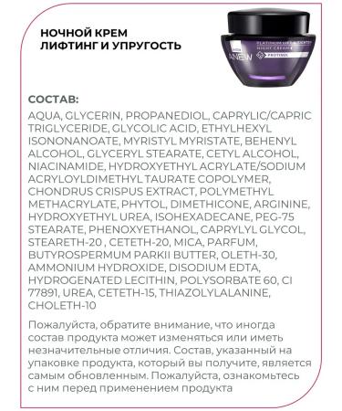 AVON ENEW Face Creams set 2pcs - Buy Online on GoSupps.com