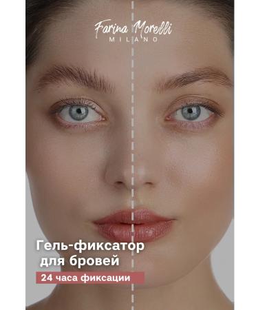 Farina Morelli Eyebrow gel 24 hours of fixation - Buy Online on GoSupps.com