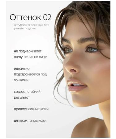 Nafisa-cosmetik Clae for face corrector - Buy Online on GoSupps.com