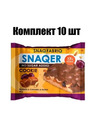 Snaq Fabriq Flasped peanuts raisins and caramel 45 g 10 pcs
