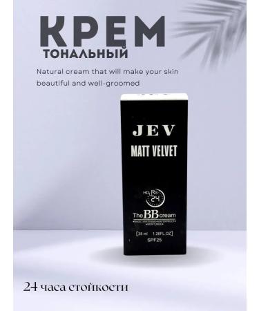 MOON2705 The cream is founded