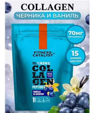 Siberian Health Peptides of the sea collagen Fitness Catalyst (vanilla bin)