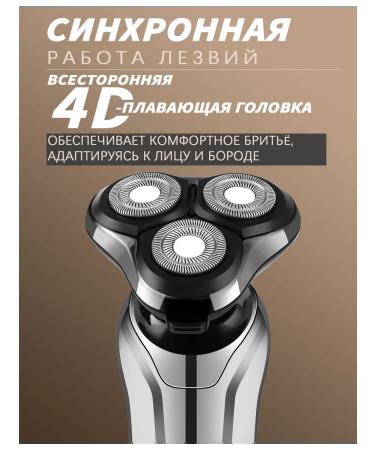 Water washing electrician - Buy Online on GoSupps.com