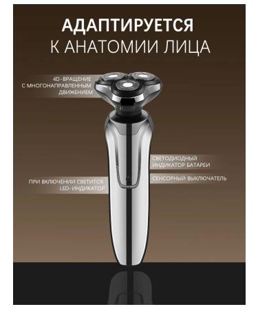 Water washing electrician - Buy Online on GoSupps.com