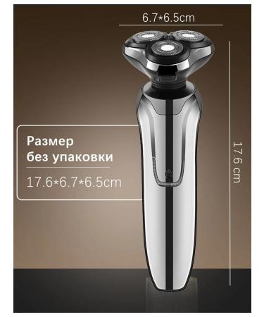 Water washing electrician - Buy Online on GoSupps.com