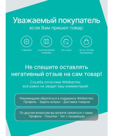 TISWELL Toothpaste without fluorine remineralizing mint 110 g 2 pcs - Buy Online on GoSupps.com